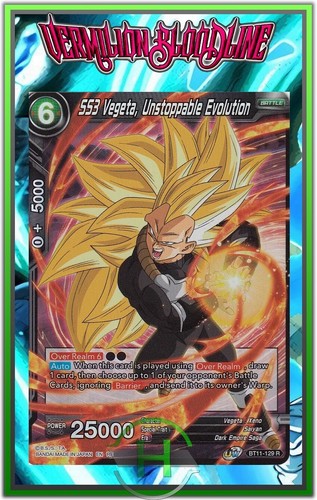 Ss3 vegeta unstoppable - ss3,