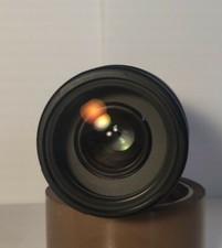Objectif photoline zoom - objectif,