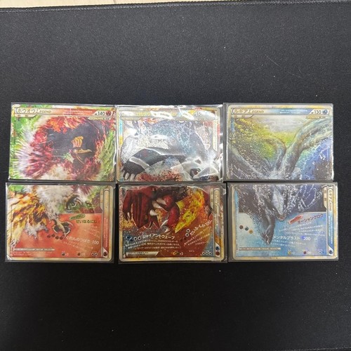 Jeu cartes pokemon légende - cartes,