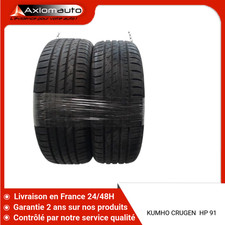 🇫🇷 Paire de pneus KUMHO