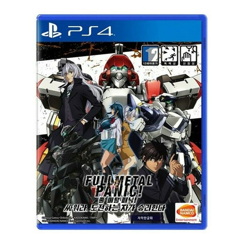 Full metal panic korean ps4 - metal,