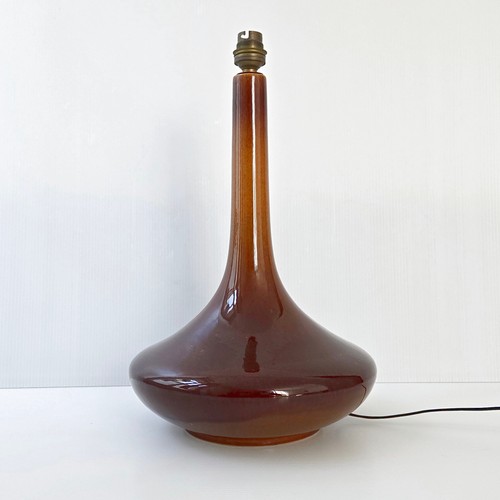 Superbe lampe vintage 1960 - superbe,