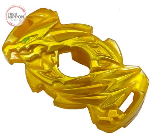 Guide takara tomy - tomy, beyblade