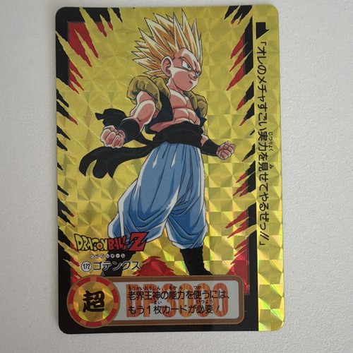 Carte dragon ball dbz - ball, z