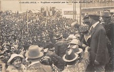 CPA MAROC CARTE PHOTO CASABLANCA VEGLIONE ORGANISE PAR LA VIGIE MAROCAINE N°3