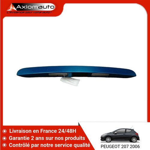 Poignee exterieure - 🇫🇷,