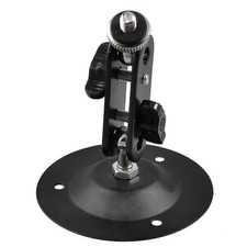 Support mural orientable - , à