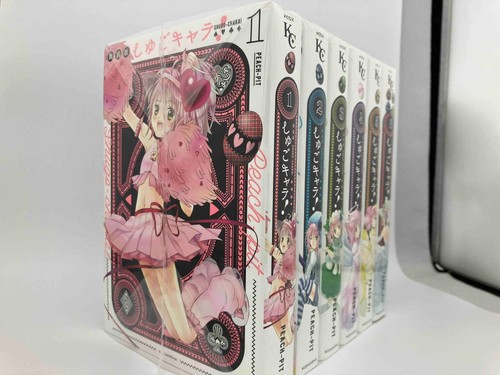 Shugo chara new - shugo, !