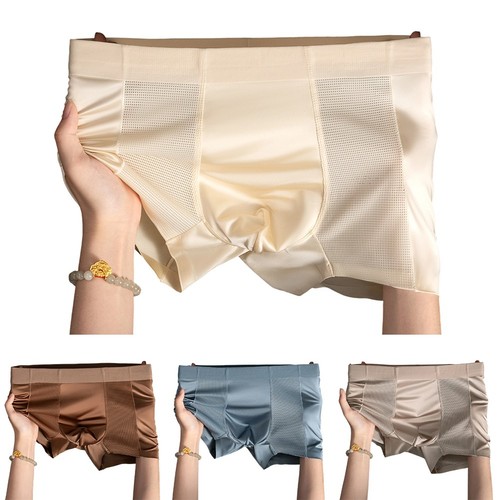 Boxer homme respirant soie - en,