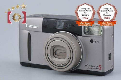 Canon autoboy panorama - panorama, 35mm