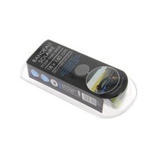 CONTREJOUR Bandeau Pare-soleil Adhesif