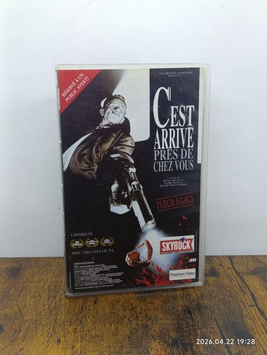 Vhs est arrivé près - fr,