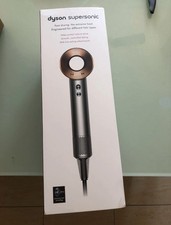 Dyson sèche cheveux - dyson,