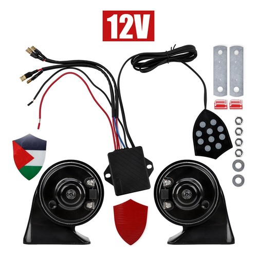 Klaxon électrique 12v - klaxon,