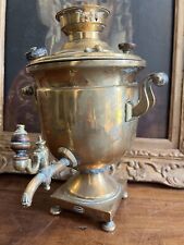 Samovar Russe Laiton Doré XIX