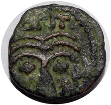 JUDÉE Antonius Felix Prutah + 52-59  Jérusalem