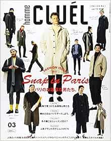 CLUEL homme Mar 2017 Men's