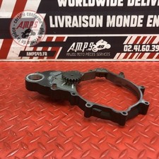 Carter inférieur d'embrayage