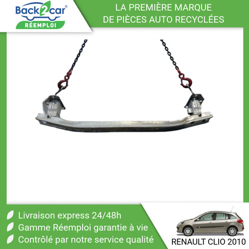 Renfort pare choc avant - 🏆,