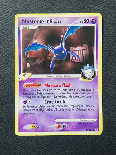 Carte pokémon nostenfert - carte,