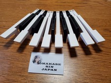 Clé synthétiseur KORG YAMAHA DX7 SY77 SY99 TRITON TRINITY 01/W T2 T3 M1 etc J...