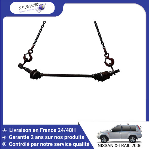 Transmission arriere - 🇫🇷,