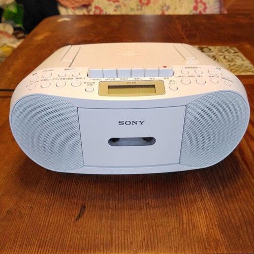 Sony cfd s70 white - sony, cfd-s70