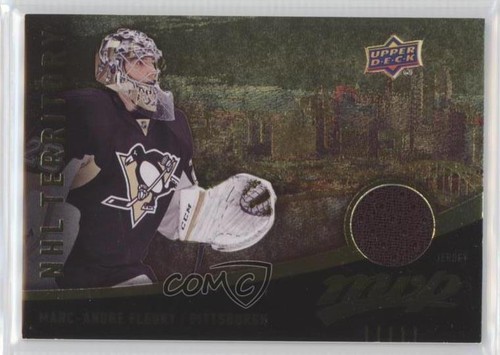 2016 upper deck mvp nhl - 2016-17,