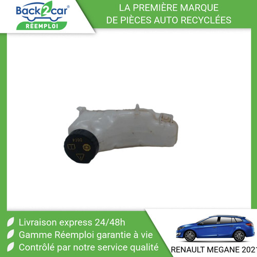 Bocal liquide frein - liquide,