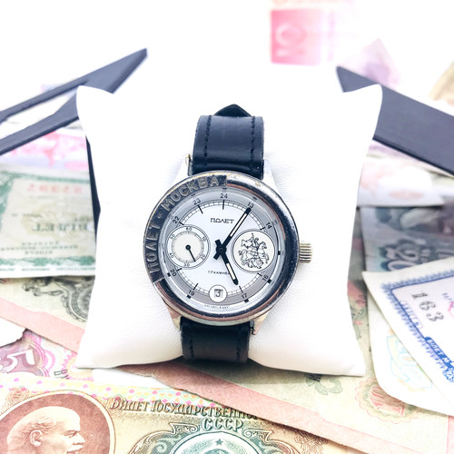 Rare montre bracelet - 🔹, montre-bracelet