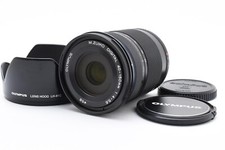 Olympus M.ZUIKO Numérique