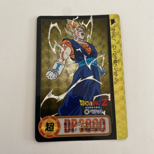 Carte 280 vegito 1995 prism - 1995,