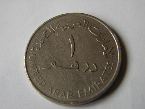 Emirats arabes unis 1 - emirats, unis.