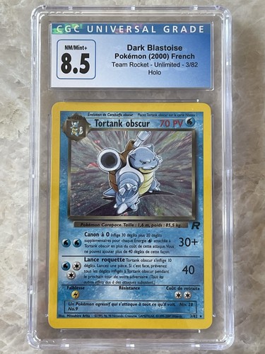 Tortank obscur holo team - 3/82,