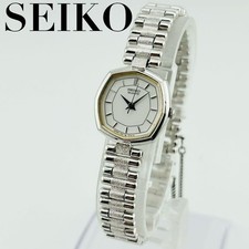 Montre Seiko 1221-5710