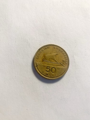 1988 greece drachmai coin - 50,