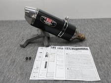 GSX-R1000 T717 (GT78A) L2-L6