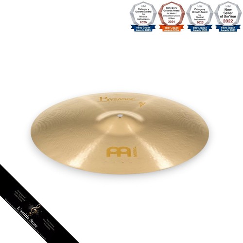 Cymbale meinl b18samc byzance - meinl,