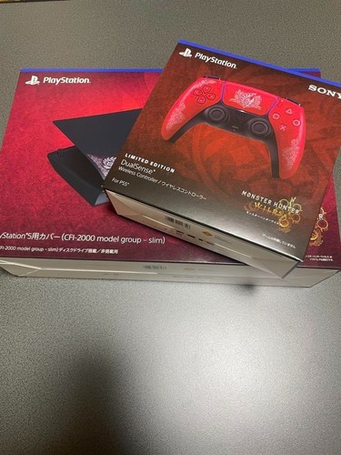 Housse ps5 monster - ps5,