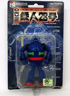 Jouet collection robot - de,