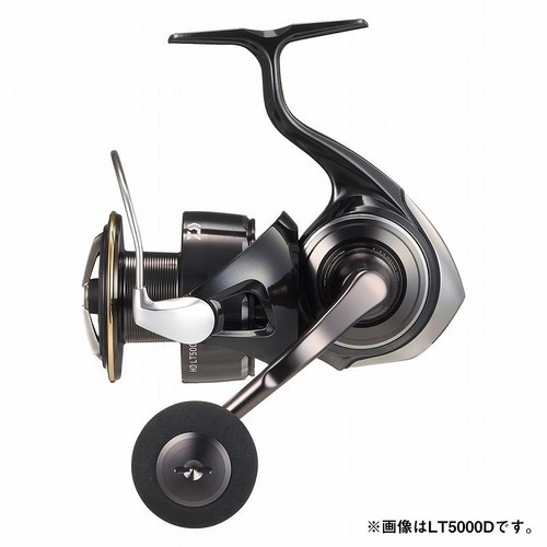 Moulinet pêche daiwa 26 - moulinet,