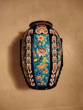Vase Émaux De Longwy
