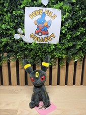 Rare Peluche Pokemon Center