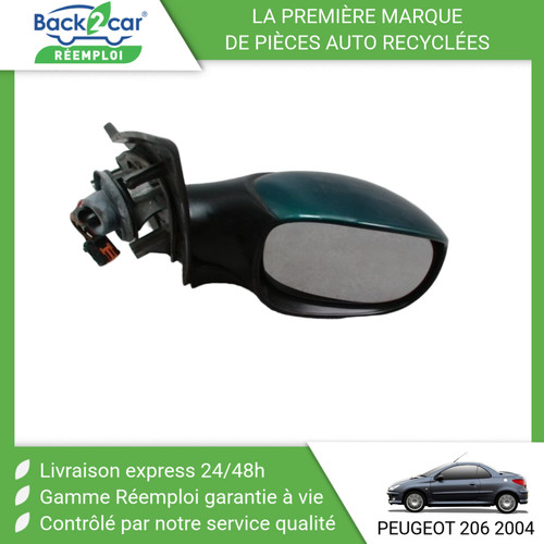 Retroviseur exterieur - 🏆,