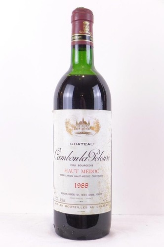 Haut médoc château cambon - château, la