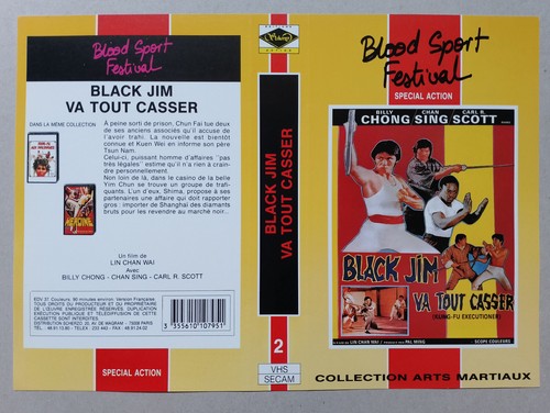 Jaquette vhs black jim - vhs,