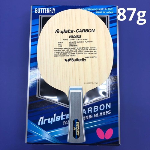 Raquette tennis table - tennis,