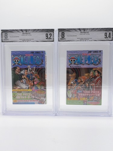 Bgs one piece vol 21 - piece, vol.