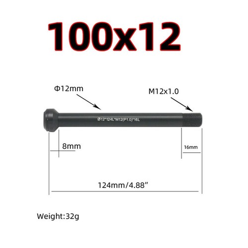 Pour boost bmc cube - boost,