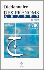 Dictionnaire des prénoms